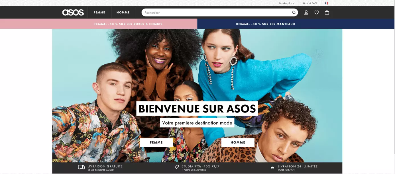 La boutique en ligne ASOS