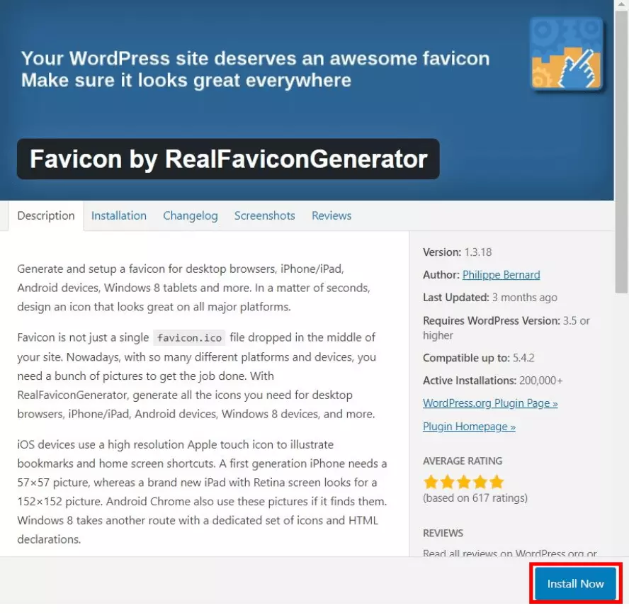 Menu d’installation du plugin WordPress « Favicon by RealFaviconGenerator » 