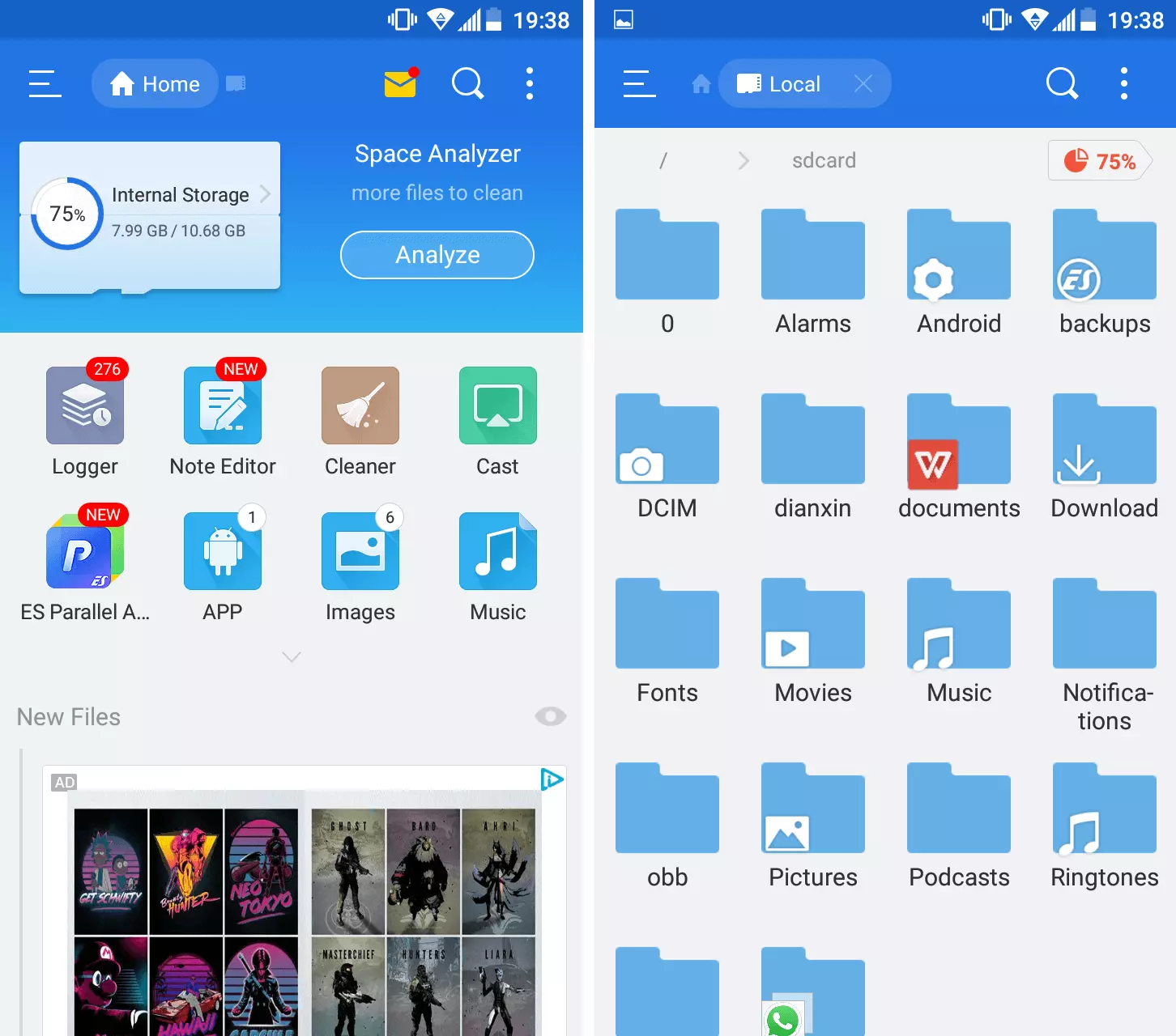 Interface utilisateur de ES File Explorer